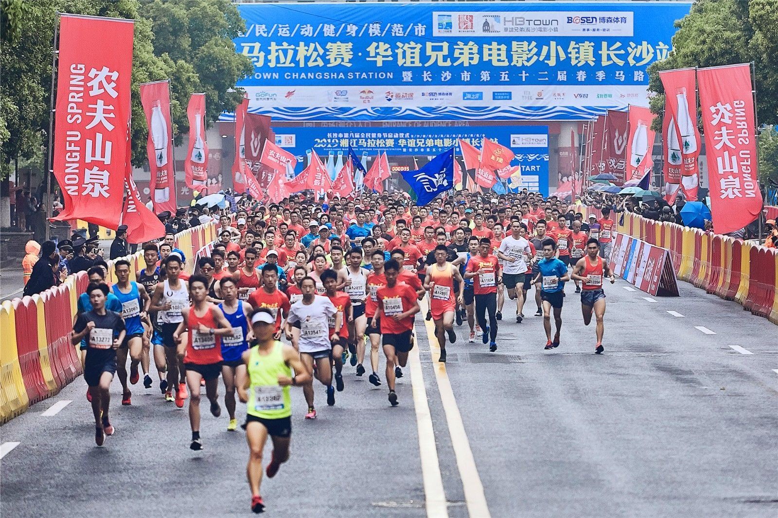 湖南168·体育有限公司