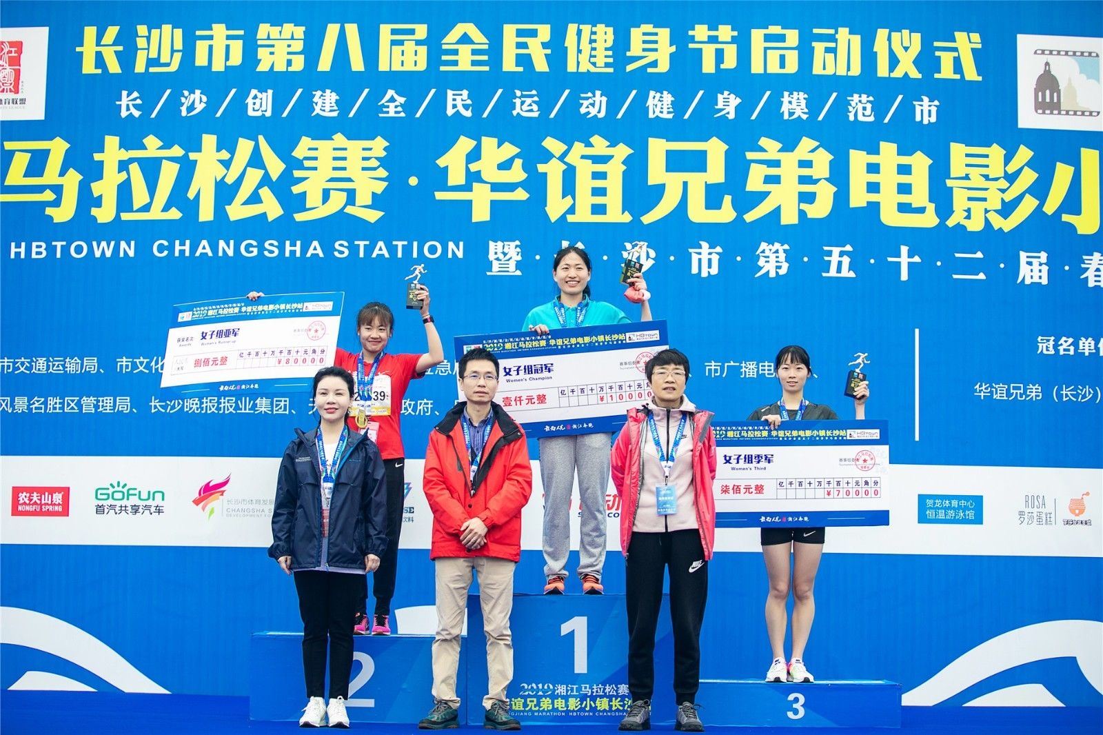 湖南168·体育有限公司