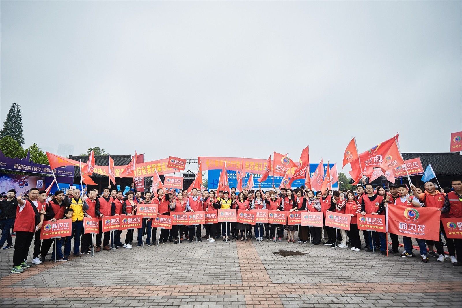 湖南168·体育有限公司