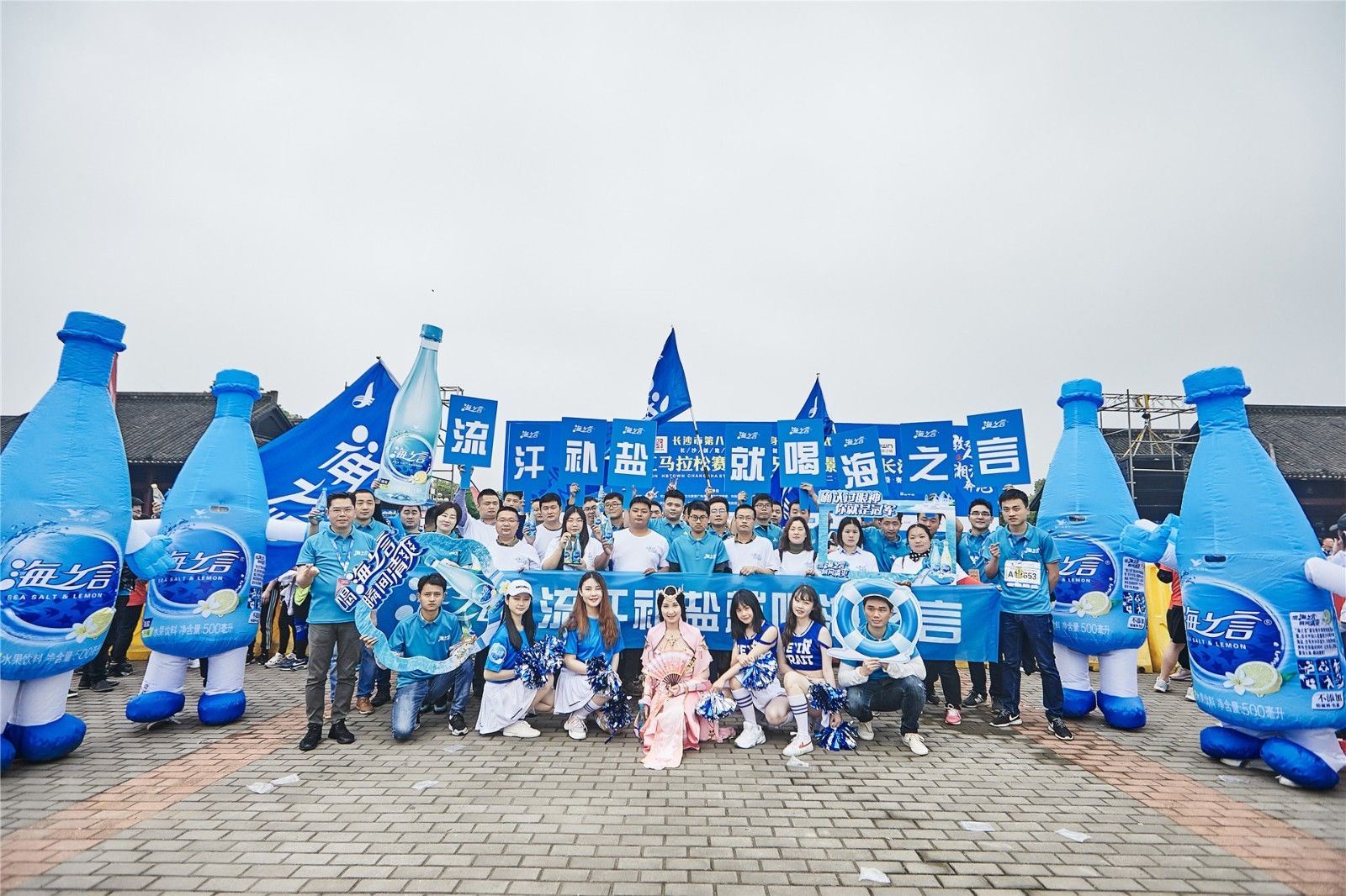 湖南168·体育有限公司