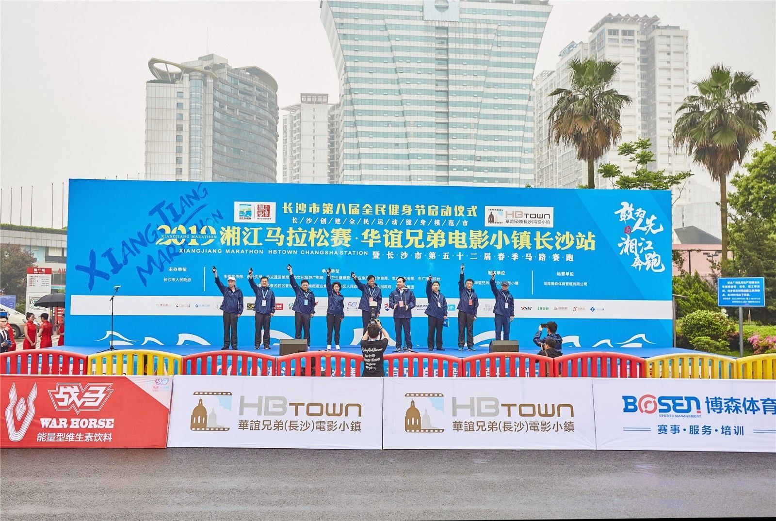 湖南168·体育有限公司