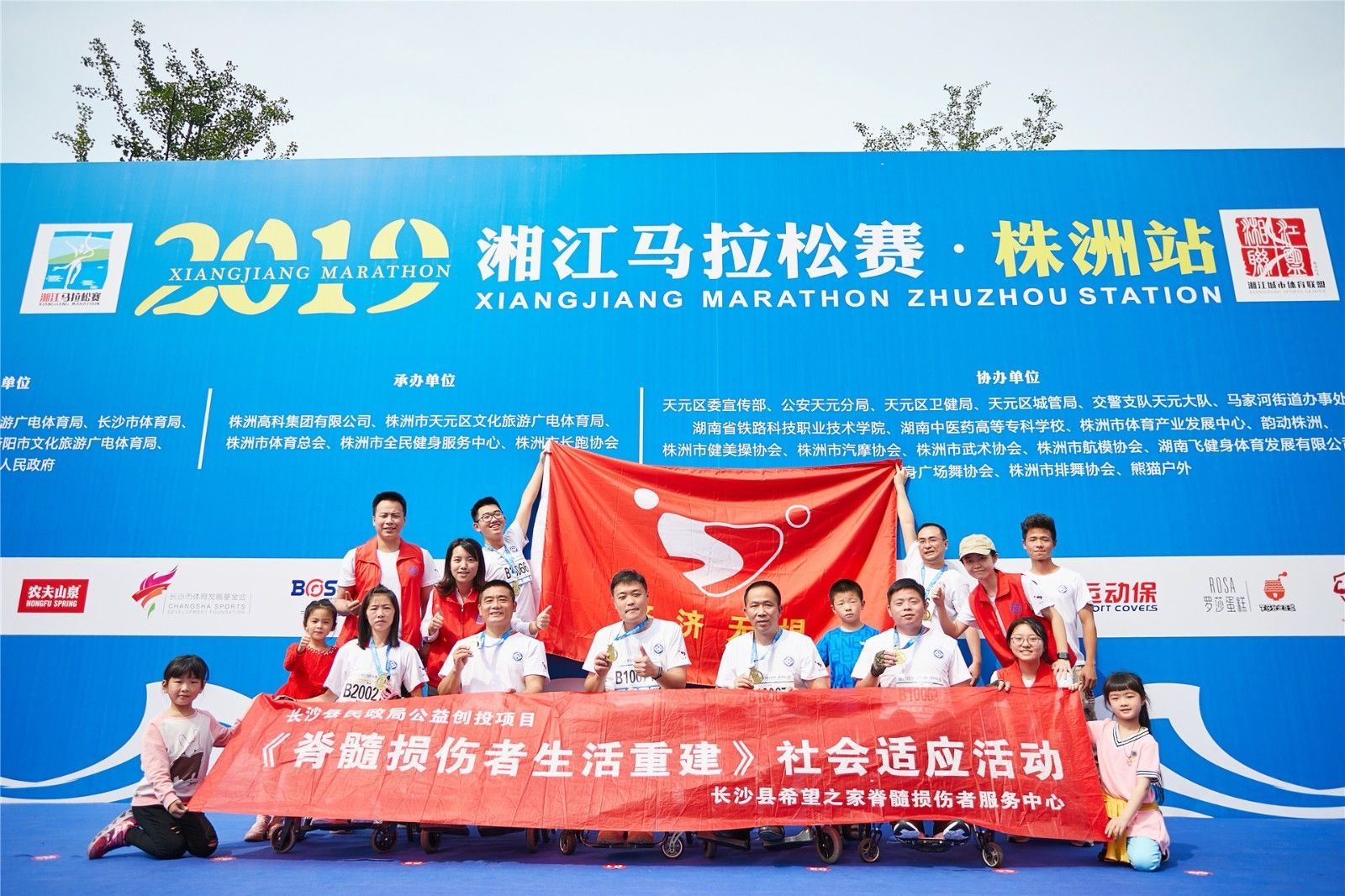 湖南168·体育有限公司