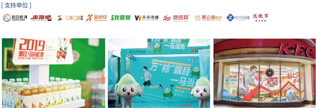 湖南168·体育有限公司