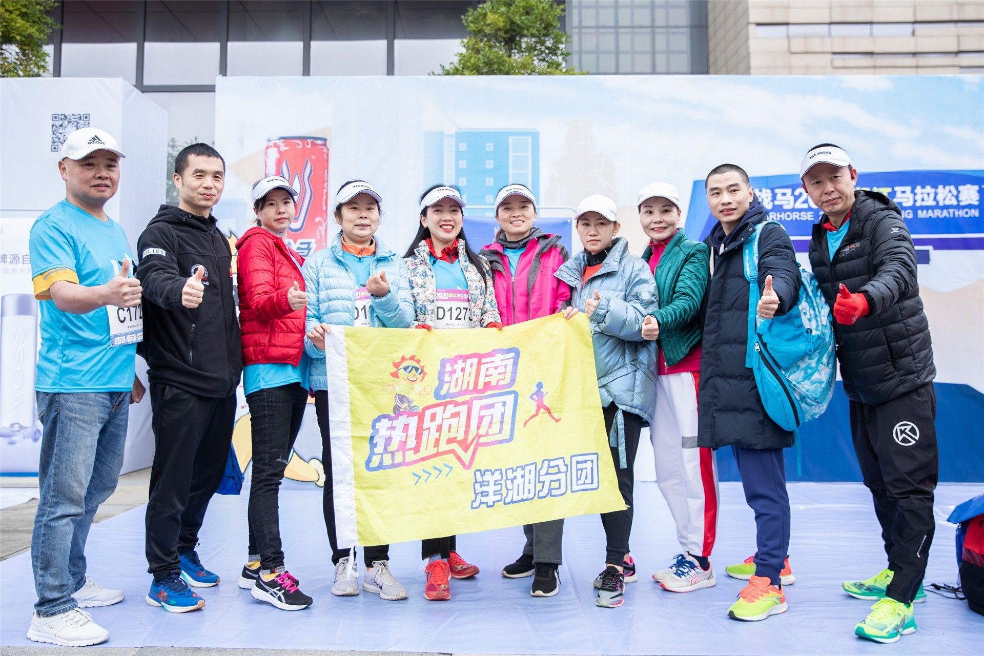 湖南168·体育有限公司