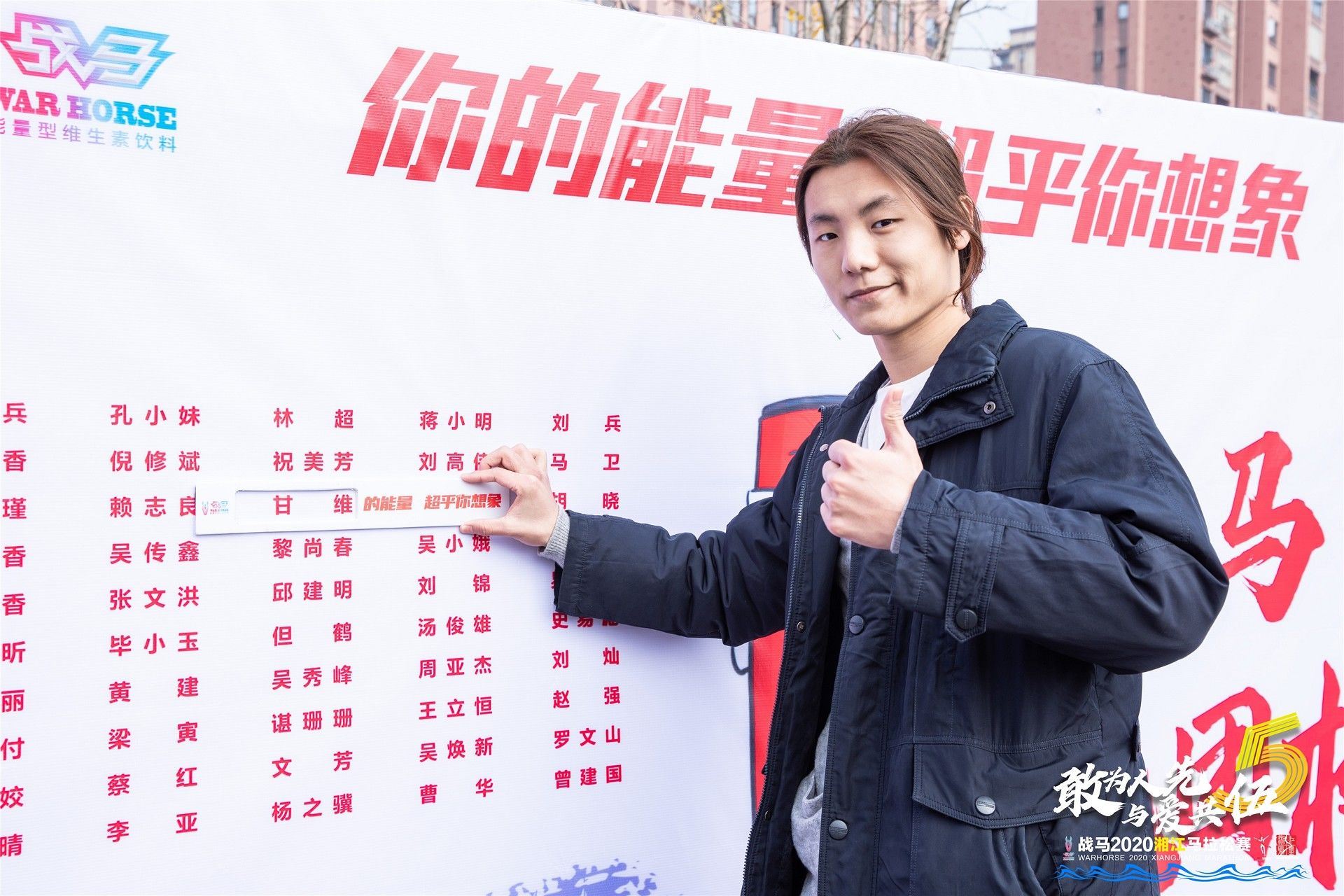 湖南168·体育有限公司