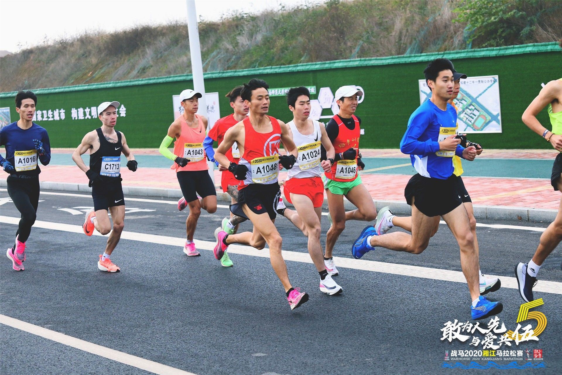 湖南168·体育有限公司