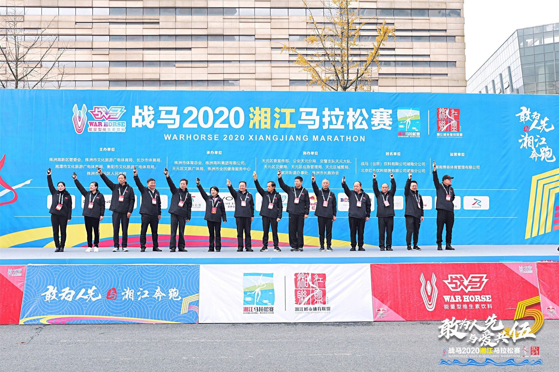 湖南168·体育有限公司