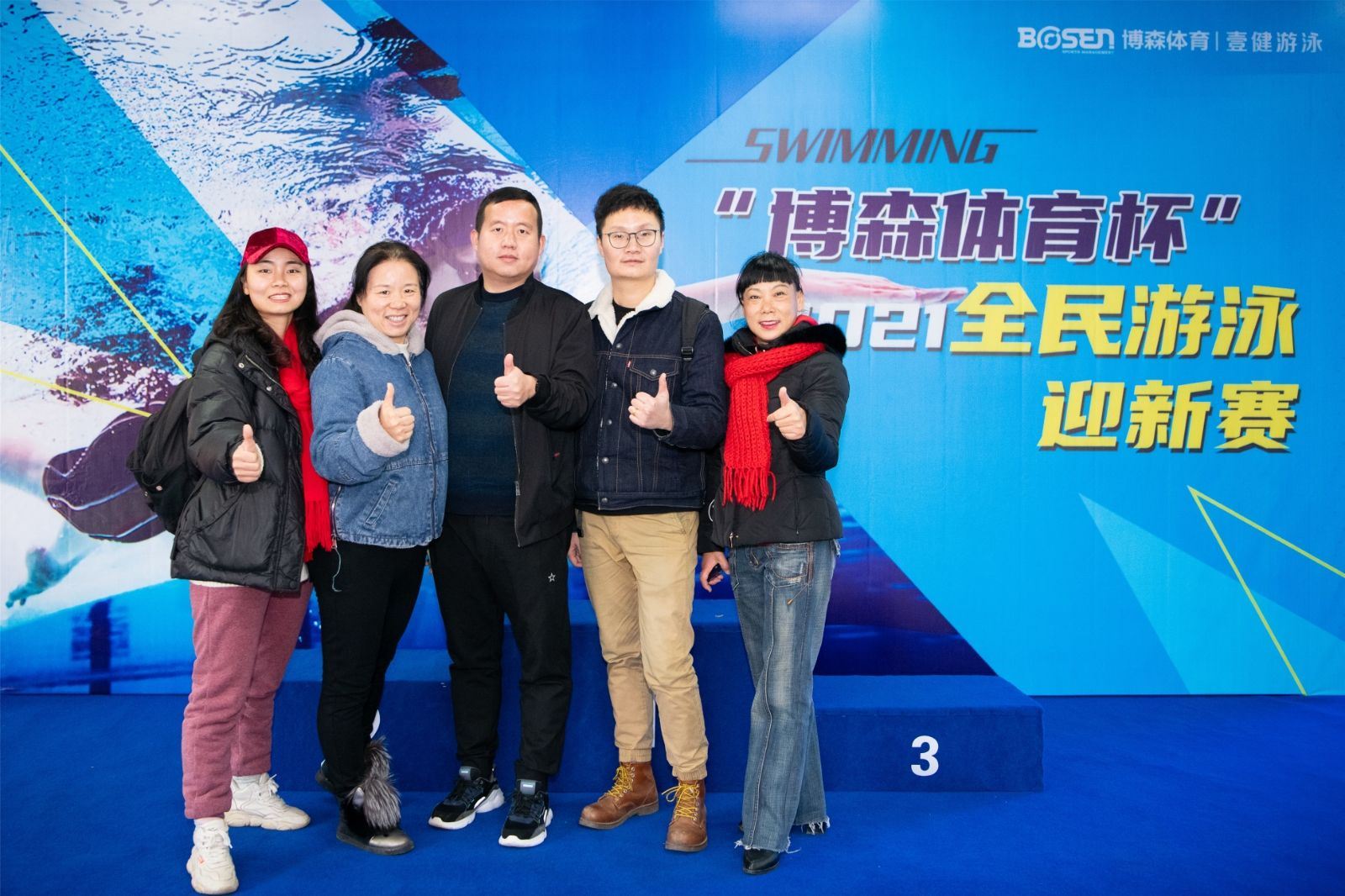 湖南168·体育有限公司