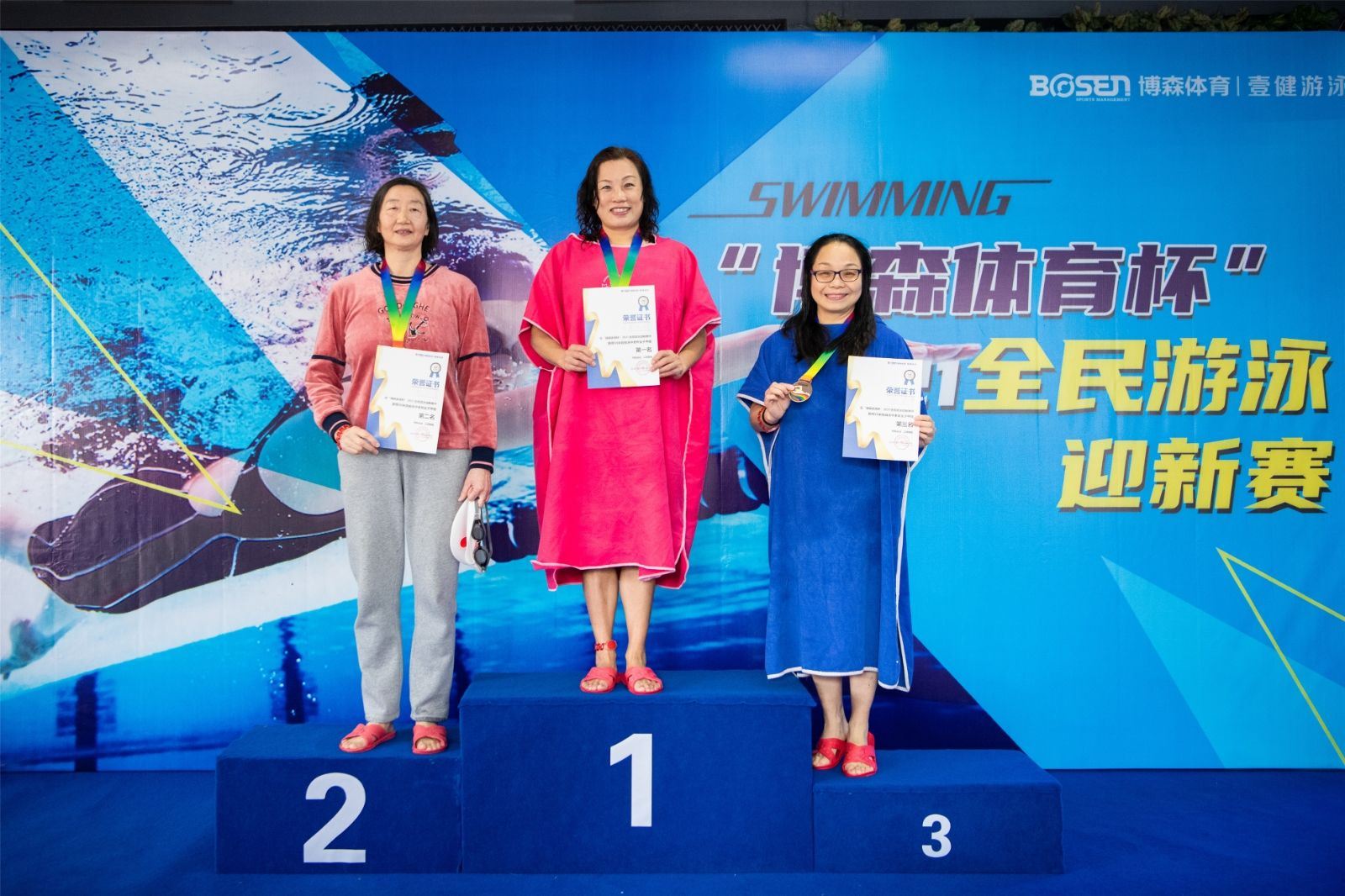 湖南168·体育有限公司