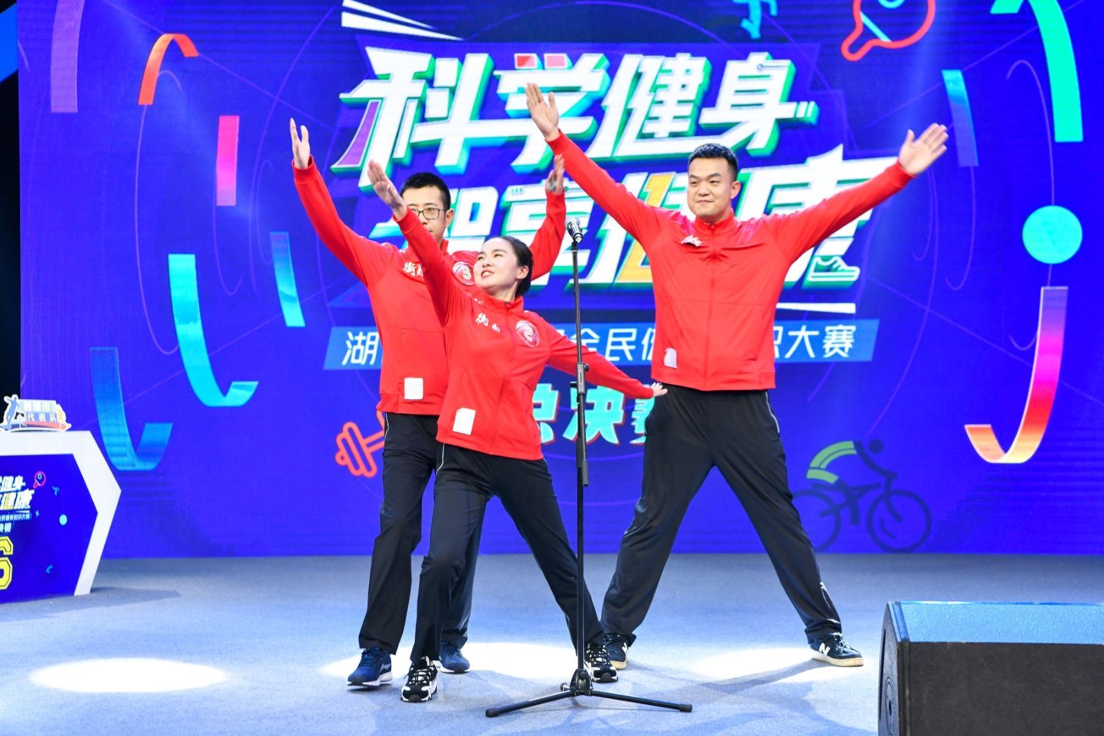 湖南168·体育有限公司