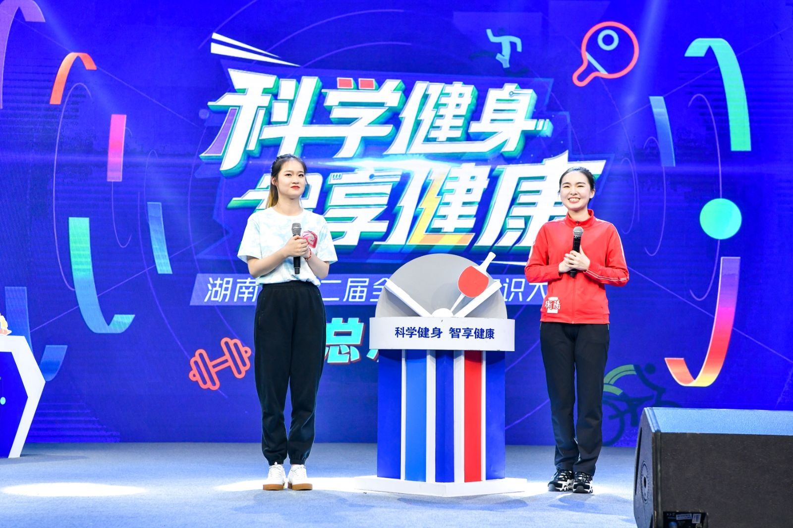 湖南168·体育有限公司