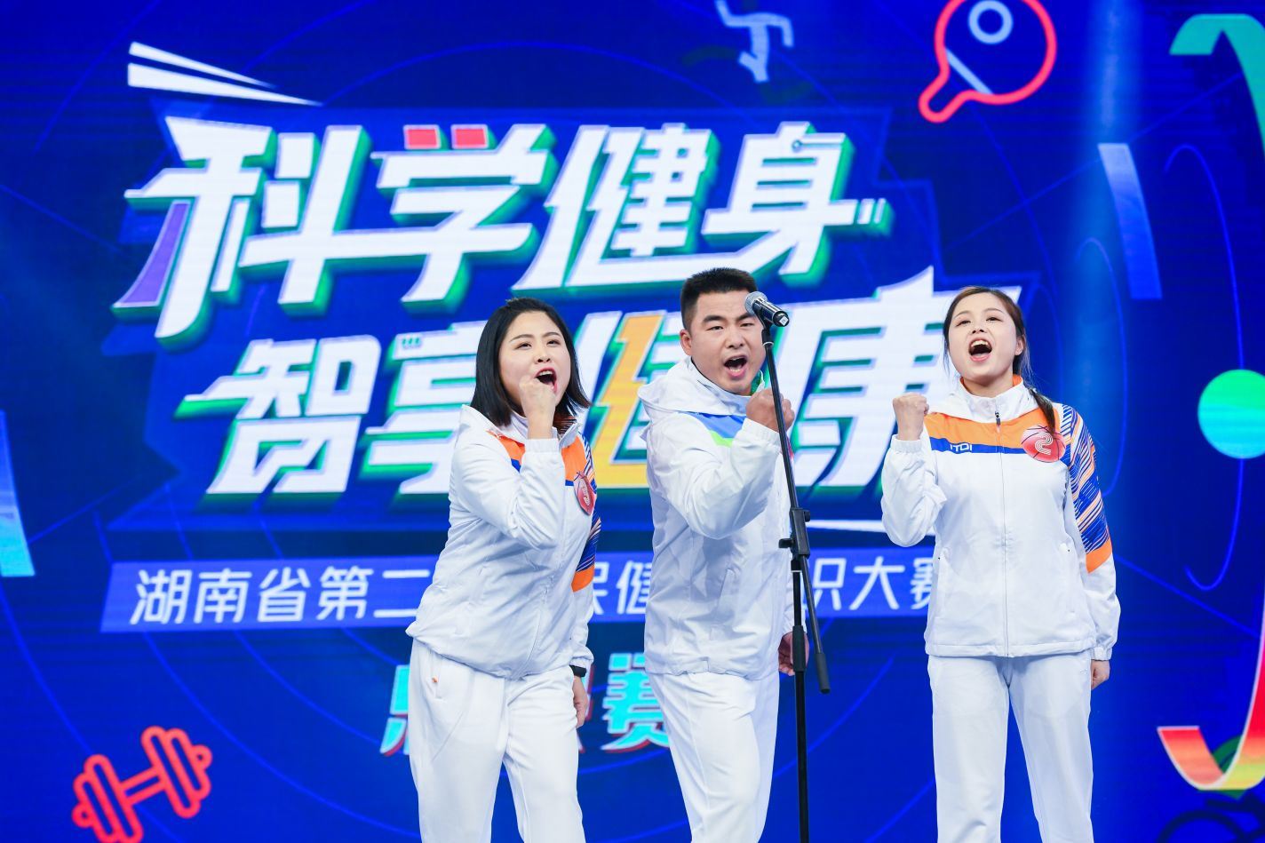 湖南168·体育有限公司