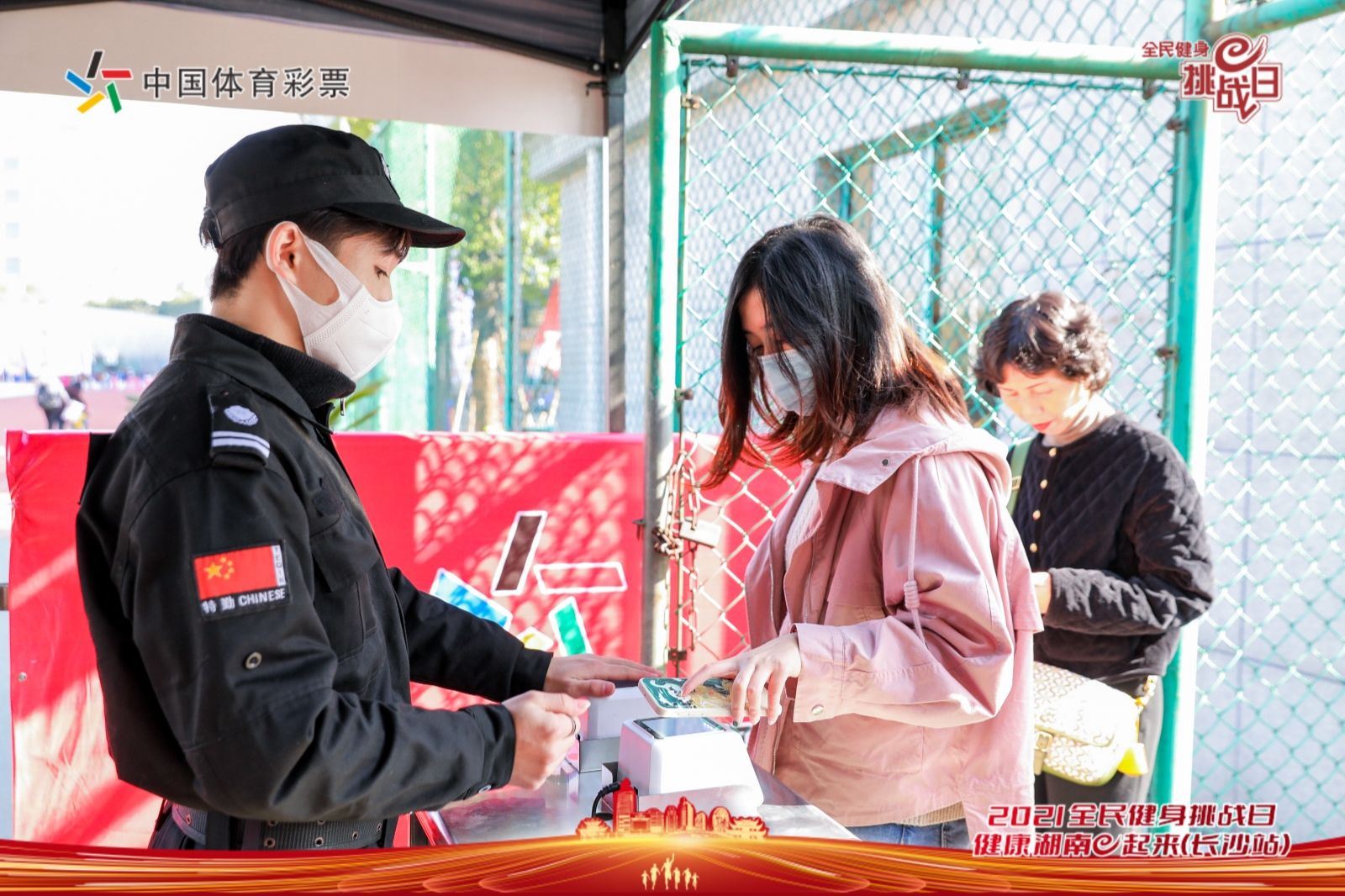 湖南168·体育有限公司